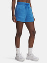Under Armour Ženske kratke hlače Under Armour Rival Fleece Short-BLU