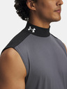 Under Armour Muška potkapnica Under Armour UA HG Wordmark SL-GRY