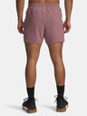 Under Armour Muške kratke hlačice Under Armour Pjt Rock Ultimate Short-MRN