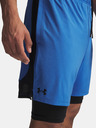 Under Armour Muške kratke hlačice Under Armour UA Tech Vent 2in1 Short-BLU