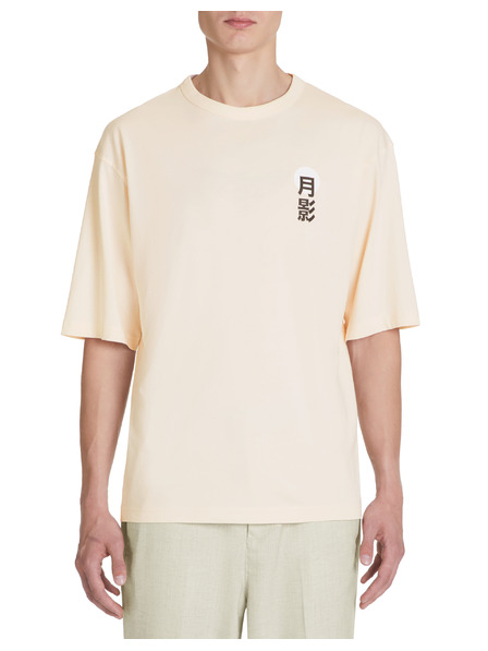 Celio Celio Jepan narančasta muška majica