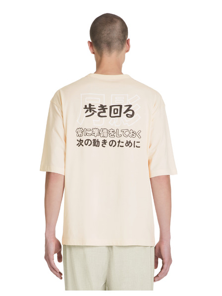 Celio Celio Jepan narančasta muška majica