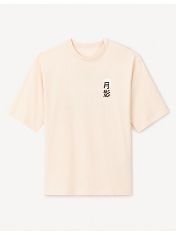 Celio Celio Jepan narančasta muška majica