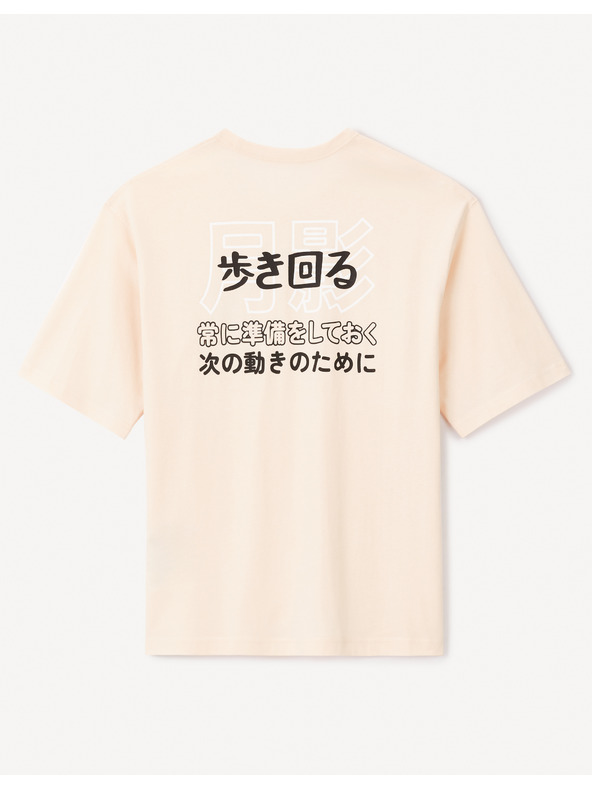 Celio Celio Jepan narančasta muška majica