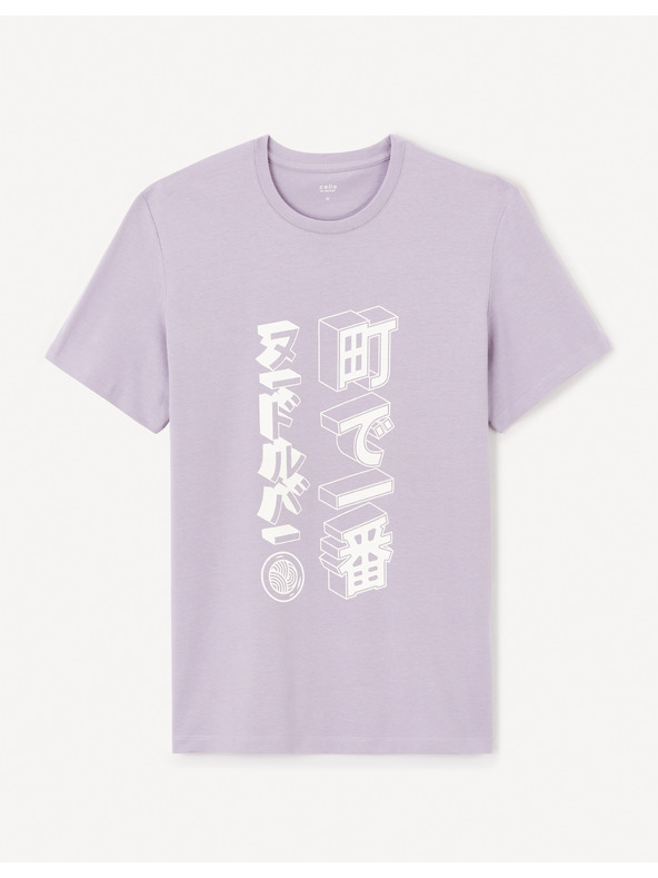 Celio Svijetlo ljubičasta Celio Jepone muška majica