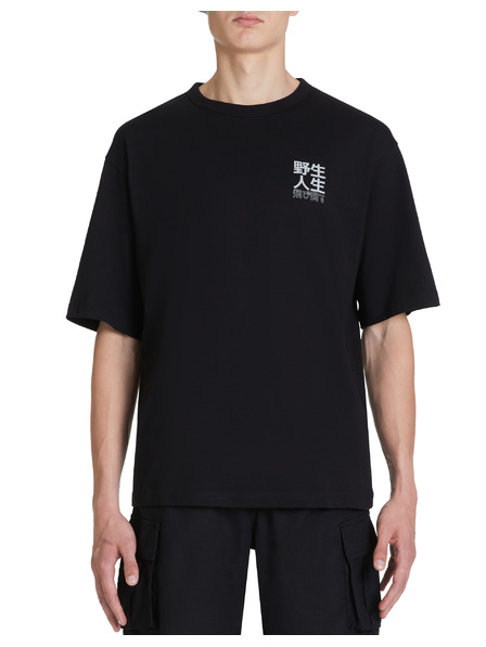 Celio Jepan Celio pamučna majica