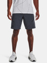 Under Armour Muške kratke hlačice Under Armour UA Unstoppable Cargo Shorts