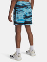 Under Armour Muške kratke hlače Under Armour Curry Statement Short II