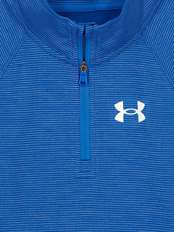 Under Armour Dječački set Under Armour UA 1/4 ZIP RYE BREAD SET