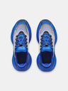 Under Armour Dječje cipele Under Armour UA GS Nova-BLU