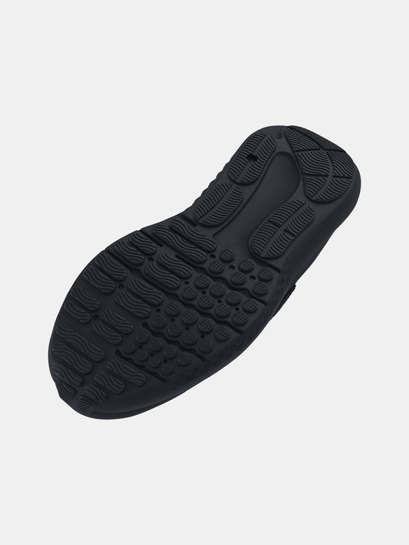 Under Armour Under Armour UA BPS Surge 4 AC cipele za dječake