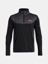 Under Armour Dječačka majica Under Armour UA Tech Utility 1/4 Zip-BLK