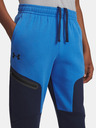 Under Armour Dječje trenirke Under Armour UA B Unstoppable Flc Jogger-BLU