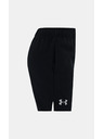 Under Armour Dječje kratke hlačice Under Armour UA WOVEN LOGO SHORT-BLK