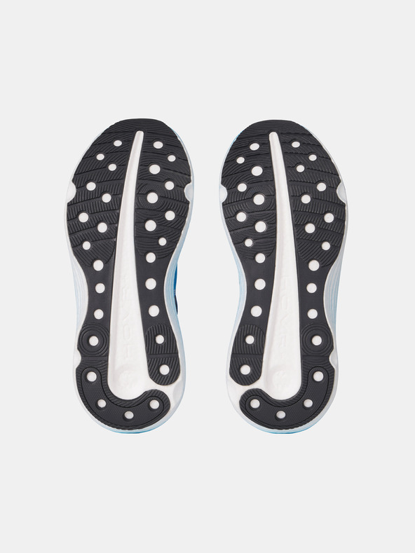 Under Armour Under Armour UA Infinite Elite 2 muške cipele