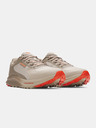 Under Armour Muške cipele Under Armour UA Charged Bandit TR 3-BRN
