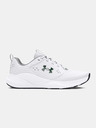 Under Armour Under Armour UA Charged Commit TR 4-WHT muške cipele