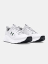 Under Armour Under Armour UA Charged Commit TR 4-WHT muške cipele