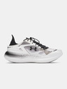 Under Armour Uniseks cipele Under Armour Echo-WHT