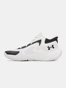 Under Armour Uniseks cipele Under Armour UA JET '25-WHT