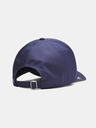 Under Armour Muška kapa Under Armour M BLITZING LOW STORM ADJ-BLU