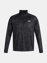 Under Armour Muška majica Under Armour UA Tech 2.0 1/2 Zip-BLK