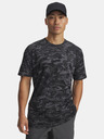 Under Armour Muška majica Under Armour UA ABC CAMO SS-GRY