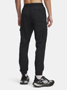 Under Armour Muške sportske hlače Under Armour UA Vibe Woven Cargo Pants-BLK