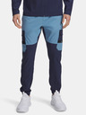 Under Armour Muške sportske hlače Under Armour UA Tech Utility Woven Pant-BLU