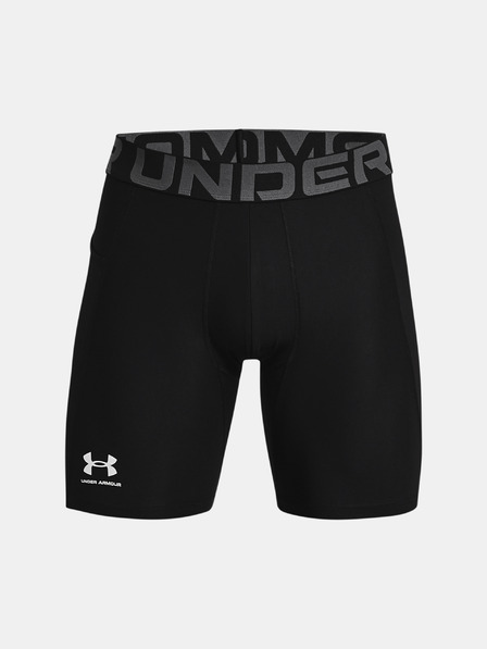 Under Armour Muške kompresijske kratke hlače Under Armour HG Armour Shorts