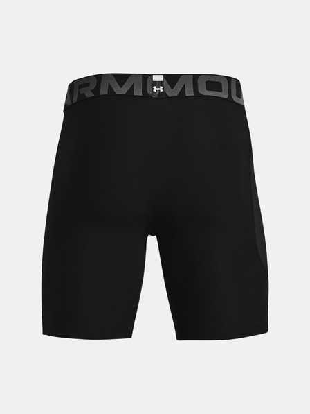 Under Armour Muške kompresijske kratke hlače Under Armour HG Armour Shorts