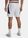 Under Armour Muške kratke hlače Under Armour UA M Challenger Pro Shorts-WHT