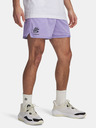 Under Armour Muške kratke hlače Under Armour Curry Splash Short-PPL