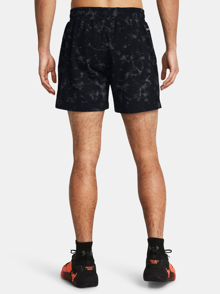 Under Armour Muške kratke hlače Under Armour Pjt Rck AOP Rvl Terry Sts