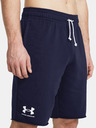 Under Armour Muške kratke hlače Under Armour UA RIVAL TERRY SHORT