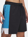 Under Armour Muške kratke hlače Under Armour UA Zone 7in Woven Short