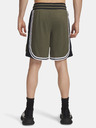 Under Armour Muške kratke hlače Under Armour UA M Courtside Short-GRN
