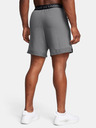 Under Armour Muške kratke hlače Under Armour UA Vanish Woven 6in Shorts