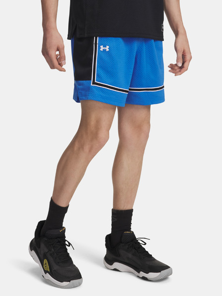 Under Armour Muške kratke hlače Under Armour UA Zone Pro 7in Mesh Short-BLU