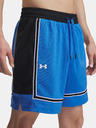 Under Armour Muške kratke hlače Under Armour UA Zone Pro 7in Mesh Short-BLU