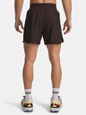 Under Armour Muške kratke hlače Under Armour UA TRAIL RUN LAUNCH SHORTS-BRN