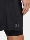Under Armour Muške kratke hlače Under Armour UA Tech Vent 2in1 Short-BLK