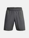 Under Armour Muške kratke hlače Under Armour UA Woven Wdmk Shorts