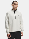 Under Armour Muška dukserica Under Armour UA Unstoppable Flc Half Zip-WHT