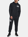 Under Armour Muška dukserica Under Armour Pjt Rock Rival Fleece Hoodie