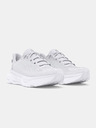 Under Armour Under Armour UA W Infinite Pro ženske cipele