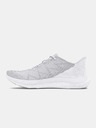 Under Armour Ženske cipele Under Armour UA W Charged Speed ​​​​Swift