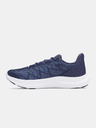 Under Armour Ženske cipele Under Armour UA W Charged Speed Swift-BLU