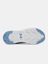 Under Armour Ženske cipele Under Armour UA W Charged Bandit TR 3-GRY