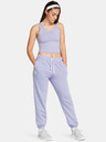 Under Armour Ženska trenirka Under Armour UA Rival Terry Jogger